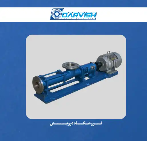 مونو پمپ آسیا