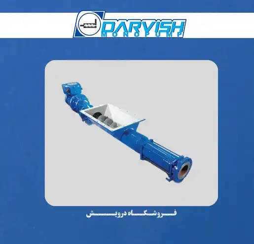 مونو-پمپ-بهلول-1 copy