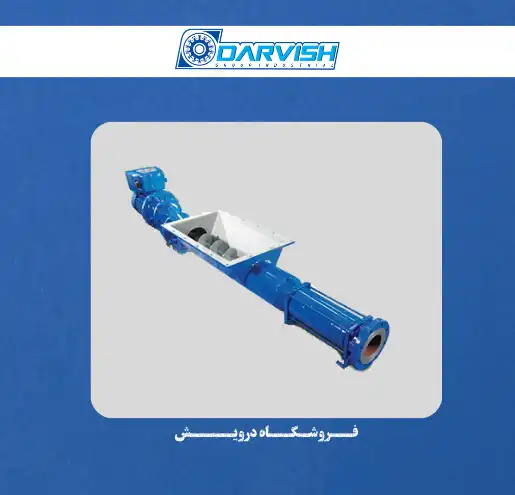 مونو پمپ بهلول